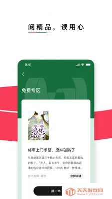 �������(��Ʒ�����Ķ�)��ͼ0