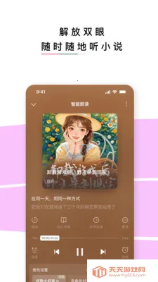 �������(��Ʒ�����Ķ�)��ͼ4