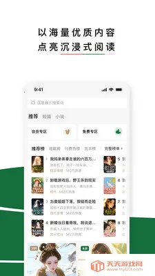 �������(��Ʒ�����Ķ�)��ͼ1