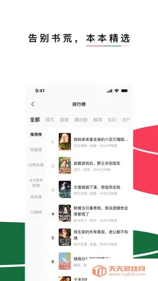 �������(��Ʒ�����Ķ�)��ͼ3