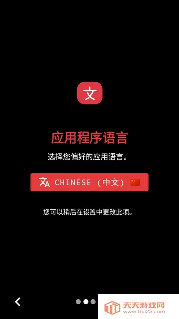 FadCam Beta2026���°汾