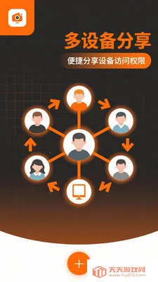 ����������׿���ֻ���v1.1.5 ��Ѱ��ͼ0