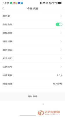 ������Ƶ����(��Ƶ����ƽ̨)��ͼ2