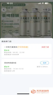 һ�׵���2026�ٷ������ͼ1