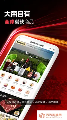 �����칷����ƽ̨2026�ٷ����°汾��ͼ2