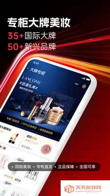 �����칷����ƽ̨2026�ٷ����°汾��ͼ0