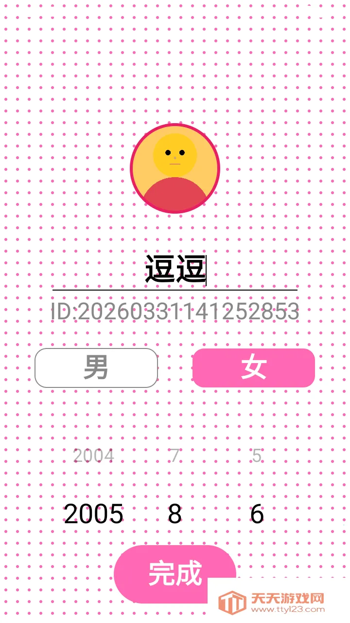 Lyra Player2026�ٷ�����