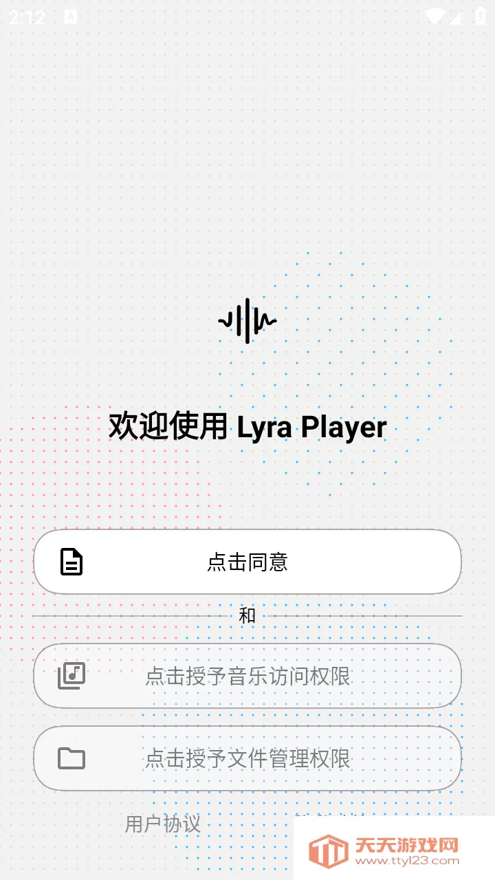 Lyra Player2026�ٷ�����