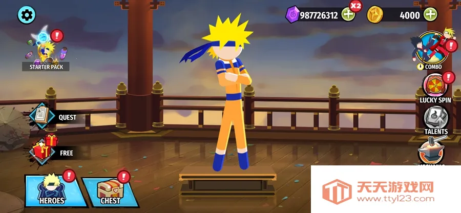 ��������ߴ�ս�ƽ����Ϸ���ò˵���ͼ3