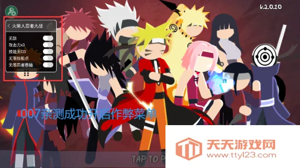 ��������ߴ�ս�ƽ����Ϸ���ò˵�