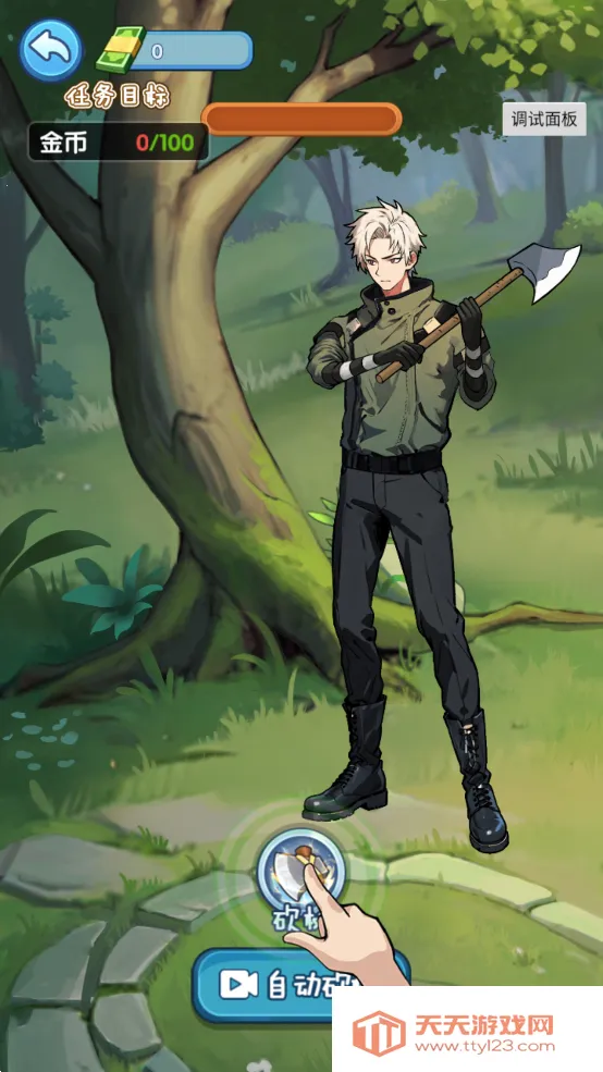 �ز�ס�ĵ����������ؽ�ͼ2