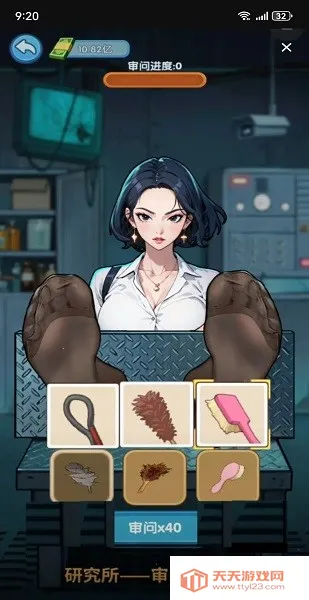 �ز�ס�ĵ�����������