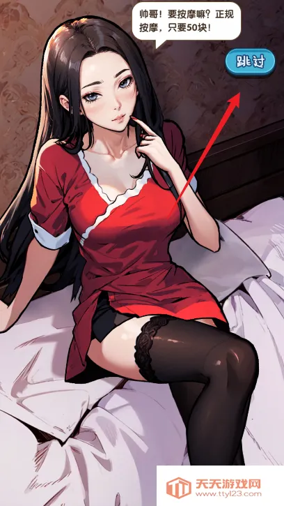 �ز�ס�ĵ�����Ϸ�淨