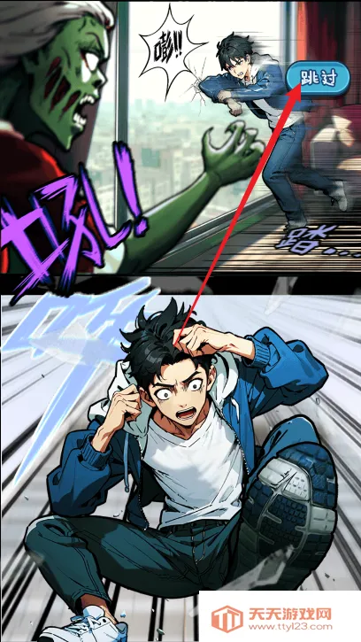 �ز�ס�ĵ�����Ϸ�淨