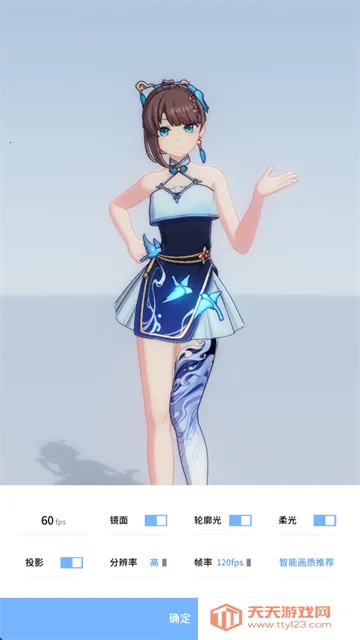 ������Լ�ƽ���ͼ4