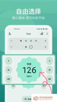 �����������׿���ֻ����ͼ1