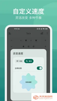 �����������׿���ֻ����ͼ3