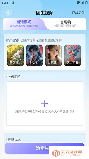 н��AI(ȫ�ܴ�������)