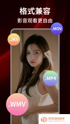 ë����Ƶ������(������Ƶ������)��ͼ1