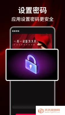 ë����Ƶ������(������Ƶ������)��ͼ2