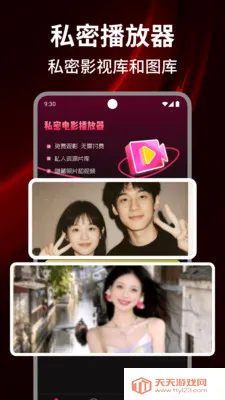 ë����Ƶ������(������Ƶ������)��ͼ0