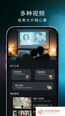 ��ѵ���ֱ������2026�ٷ������ͼ0