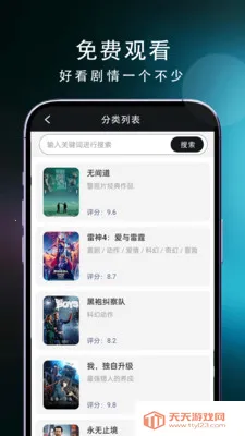 ��ѵ���ֱ������2026�ٷ������ͼ1