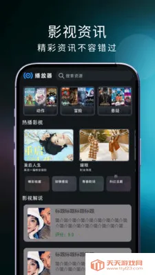 ��ѵ���ֱ������2026�ٷ������ͼ2