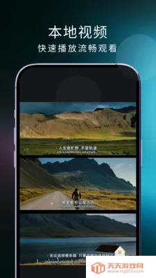 ��ѵ���ֱ������2026�ٷ������ͼ3