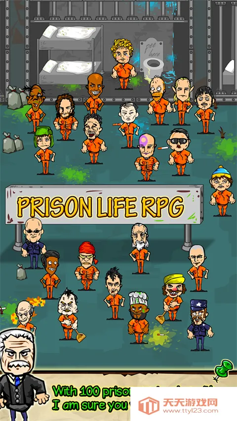 ���������ƽ������˼��ͼ2