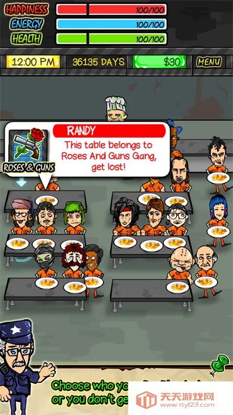 ���������ƽ������˼��ͼ4