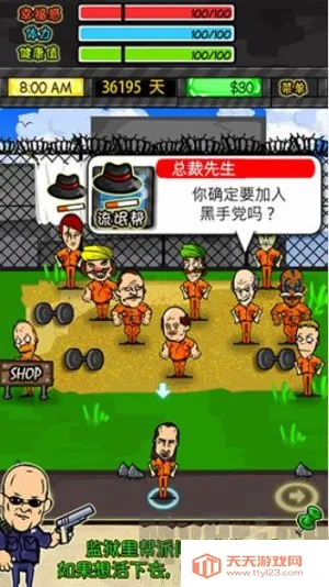 ���������ƽ������˼