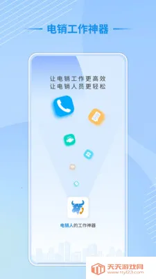 ����ţ�������ֻ����ͼ0