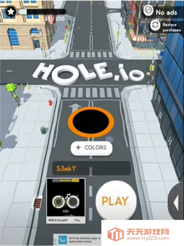 黑洞大作战破解版内置菜单 黑洞大作战破解版内置菜单