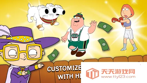 恶搞之家寻求之物(恶搞之家游戏) 恶搞之家寻求之物(恶搞之家游戏)