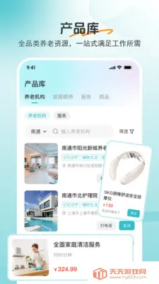 ������������ֻ����ͼ0