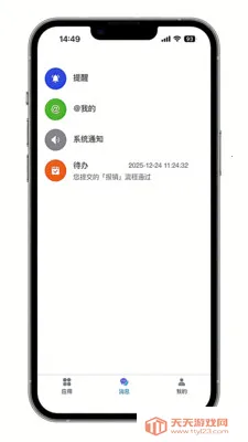 ��ľ��(��������ƽ̨)��ͼ1