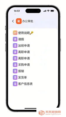 ��ľ��(��������ƽ̨)��ͼ2