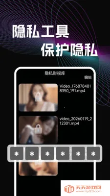 ������Ƶ������(��Ƶ���ű���)��ͼ3