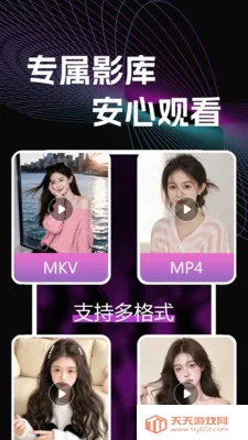 ������Ƶ������(��Ƶ���ű���)��ͼ1