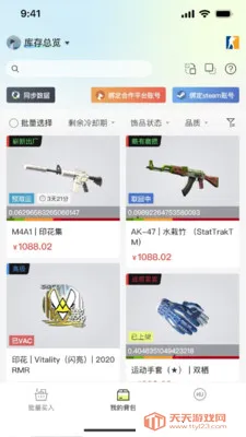 kuku����׿���ֻ����ͼ0