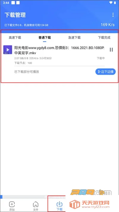 �������ж��޵кƿ�����