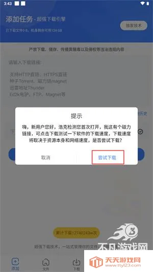 �������ж��޵кƿ�����