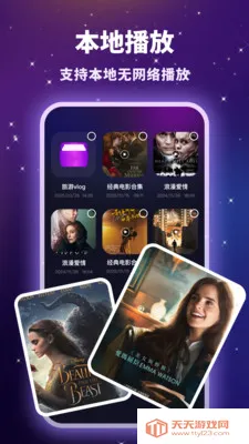 ������˽������2026�ٷ������ͼ1