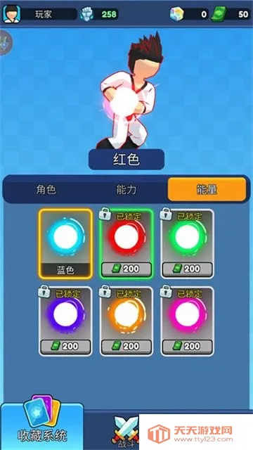 弹跳角斗士3D(动作格斗游戏)截图0