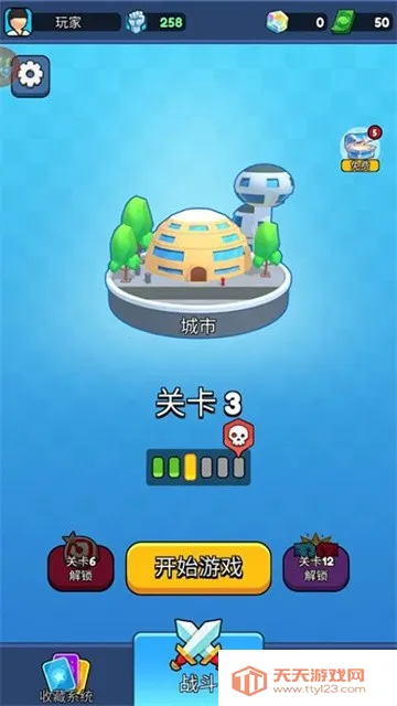 弹跳角斗士3D(动作格斗游戏)截图3