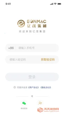 ��ï����(�ڲ�Эͬ����)��ͼ3