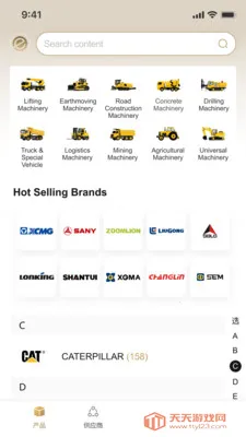 ��ï����(�ڲ�Эͬ����)��ͼ2