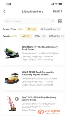 ��ï����(�ڲ�Эͬ����)��ͼ4