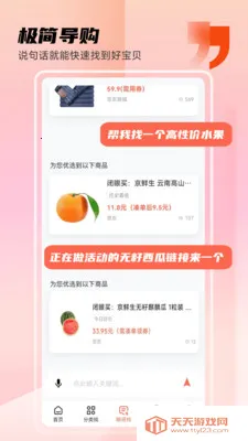 AI������(������������)��ͼ0